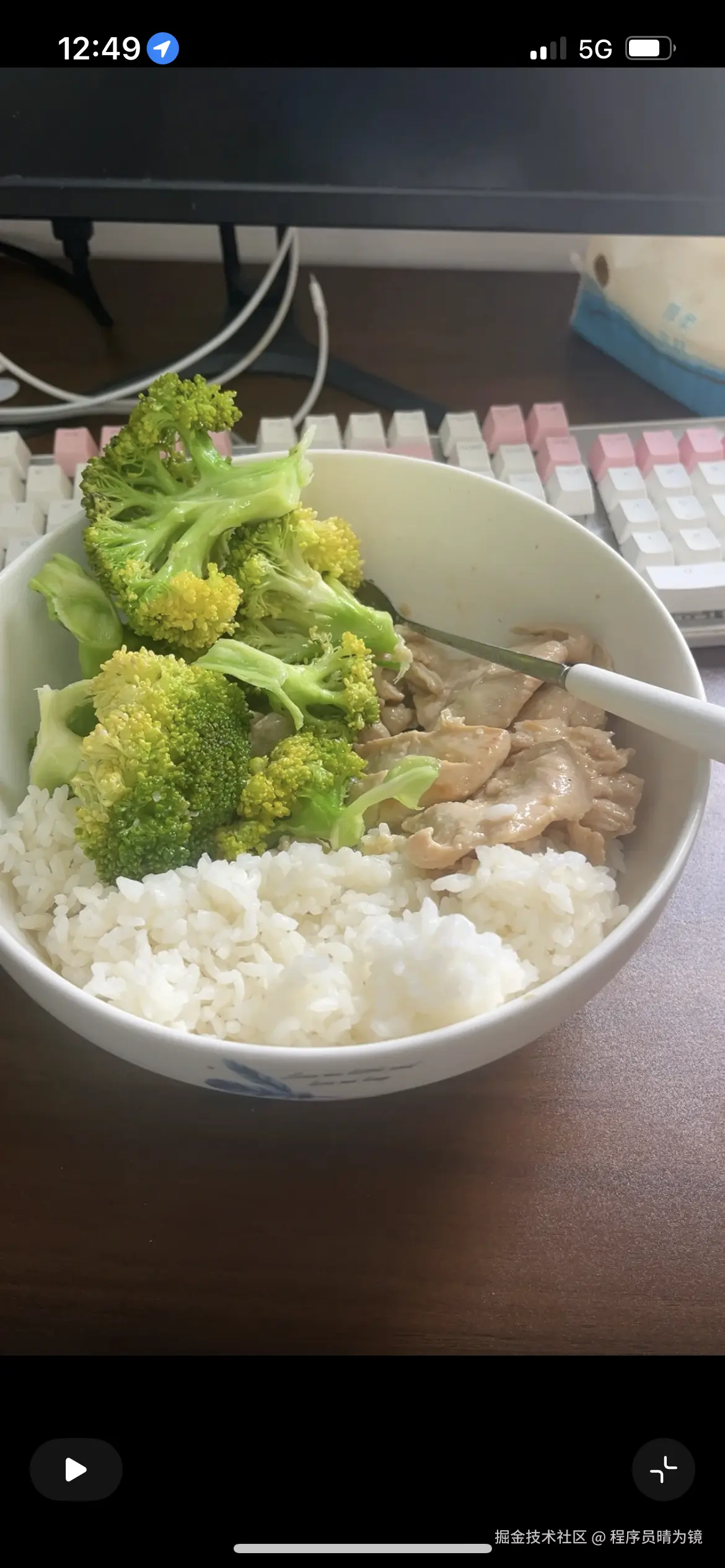 程序员晴为镜于2025-10-16 12:50发布的图片