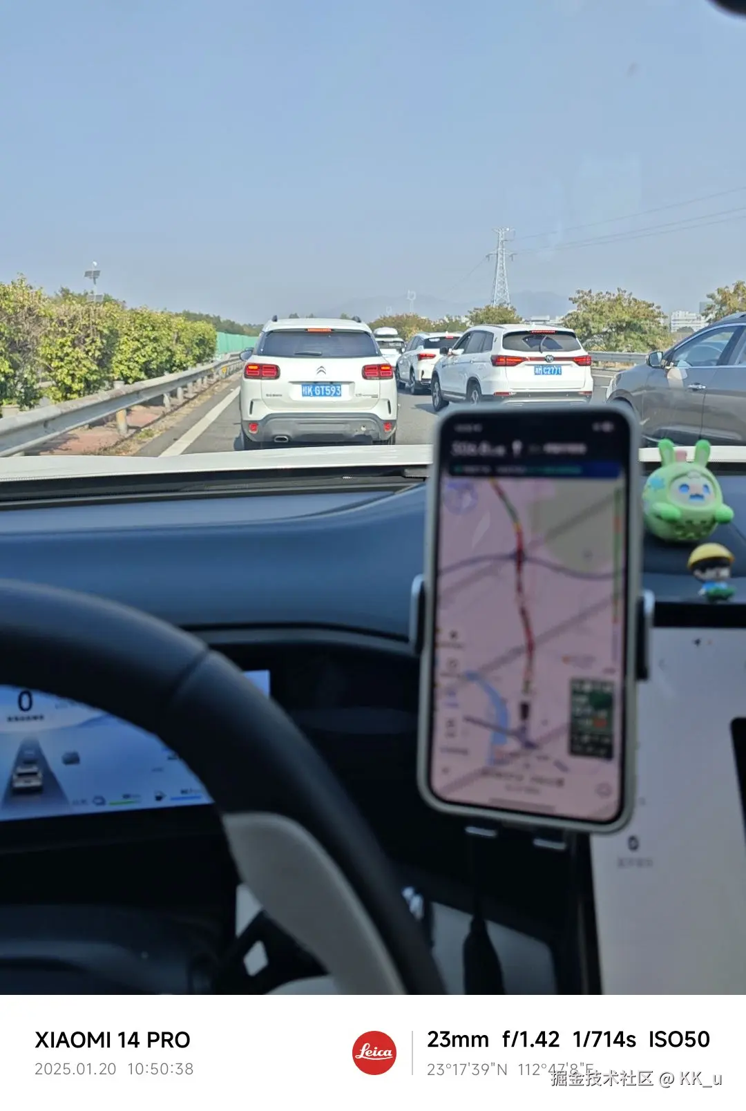 KK_u于2025-01-20 10:54发布的图片