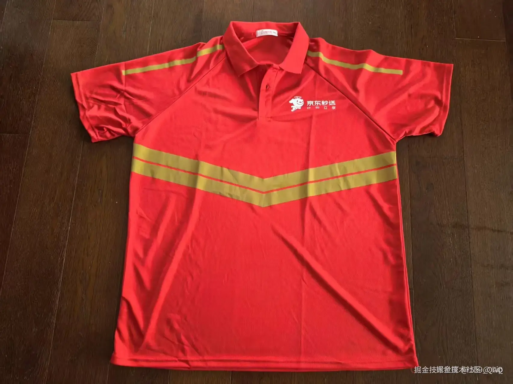 Lip于2025-08-07 10:05发布的图片