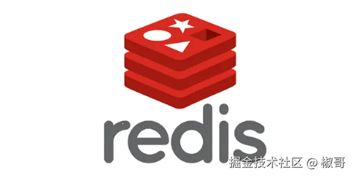 redis