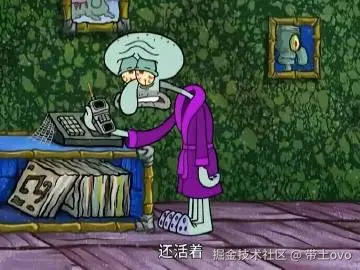 带土ovo于2025-04-14 15:54发布的图片