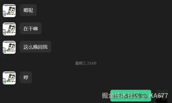 KA677于2026-04-24 09:59发布的图片