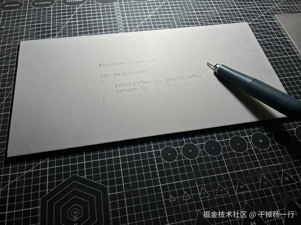 干掉杨一行于2026-01-31 10:46发布的图片