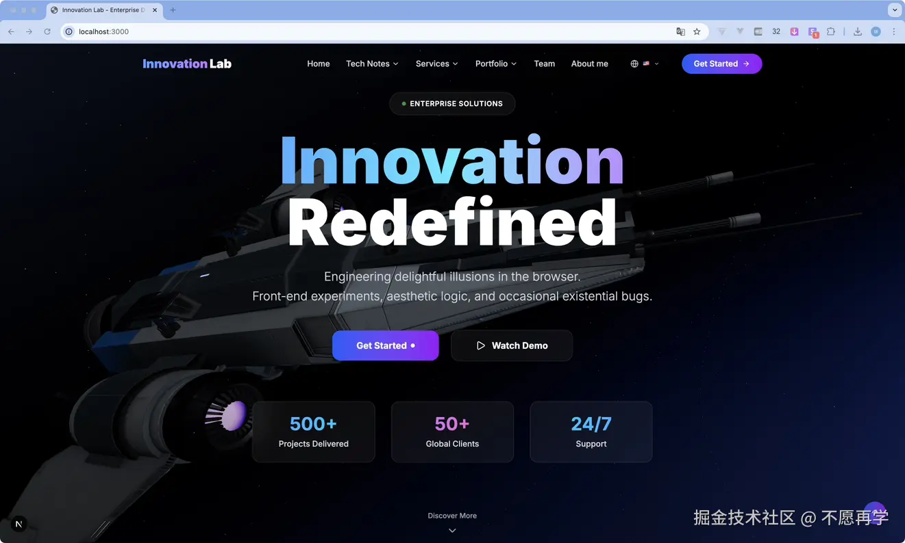 不愿再学于2025-08-07 18:21发布的图片