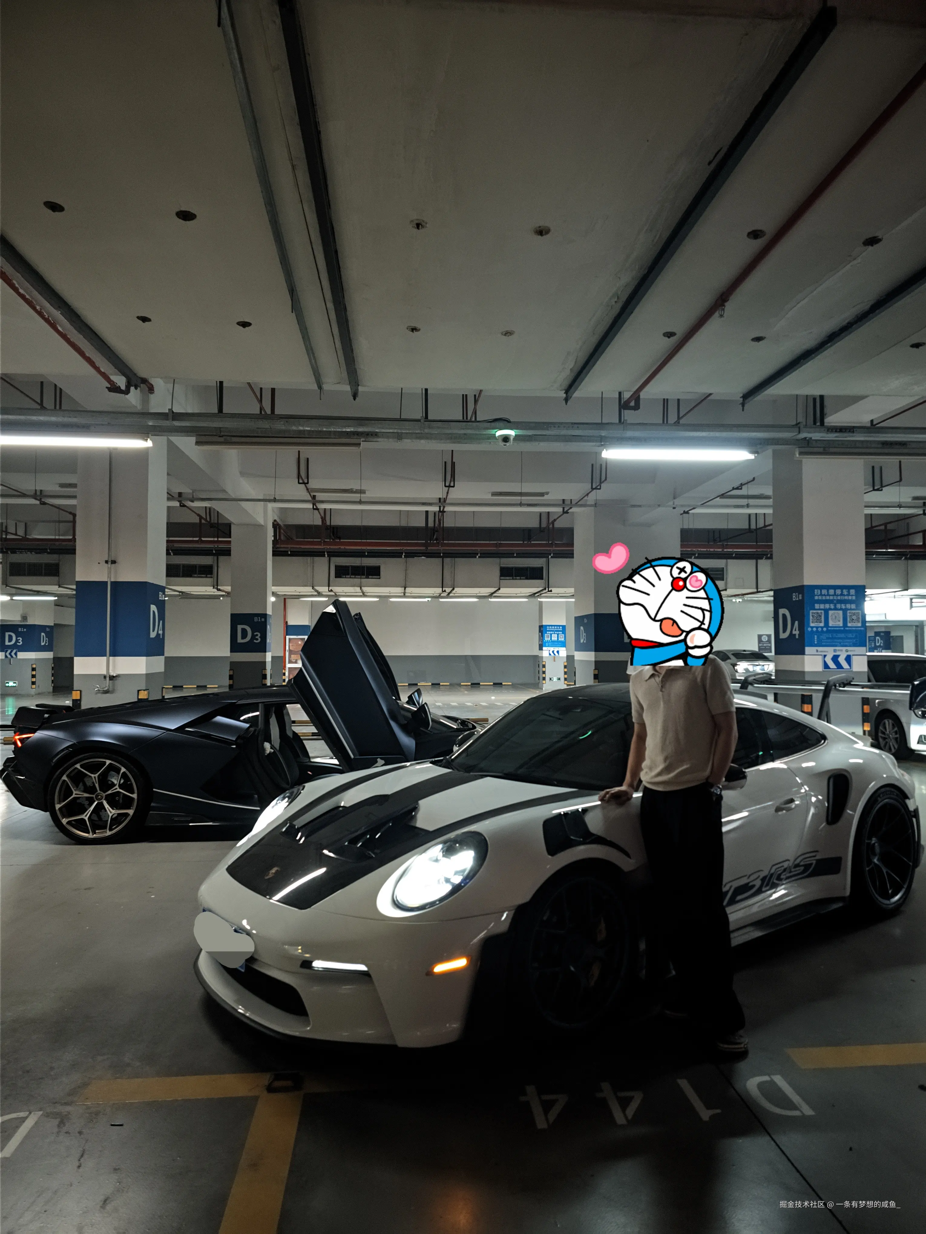 一条有梦想的咸鱼_于2026-04-20 14:28发布的图片