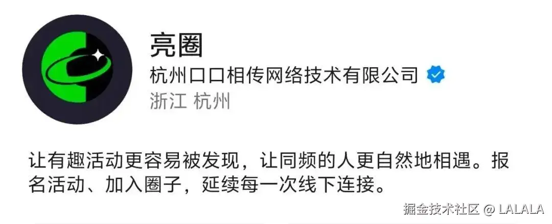 LALALA于2026-07-08 06:39发布的图片