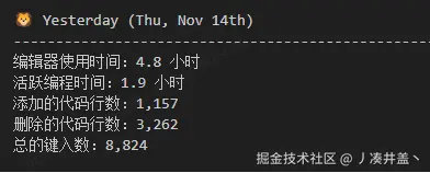 丿凑井盖丶于2024-11-15 08:55发布的图片