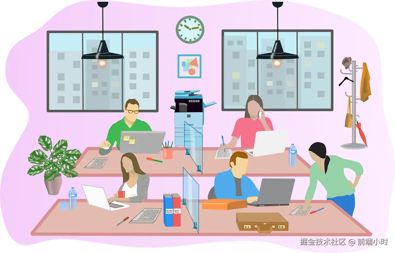 前端面试知识指南