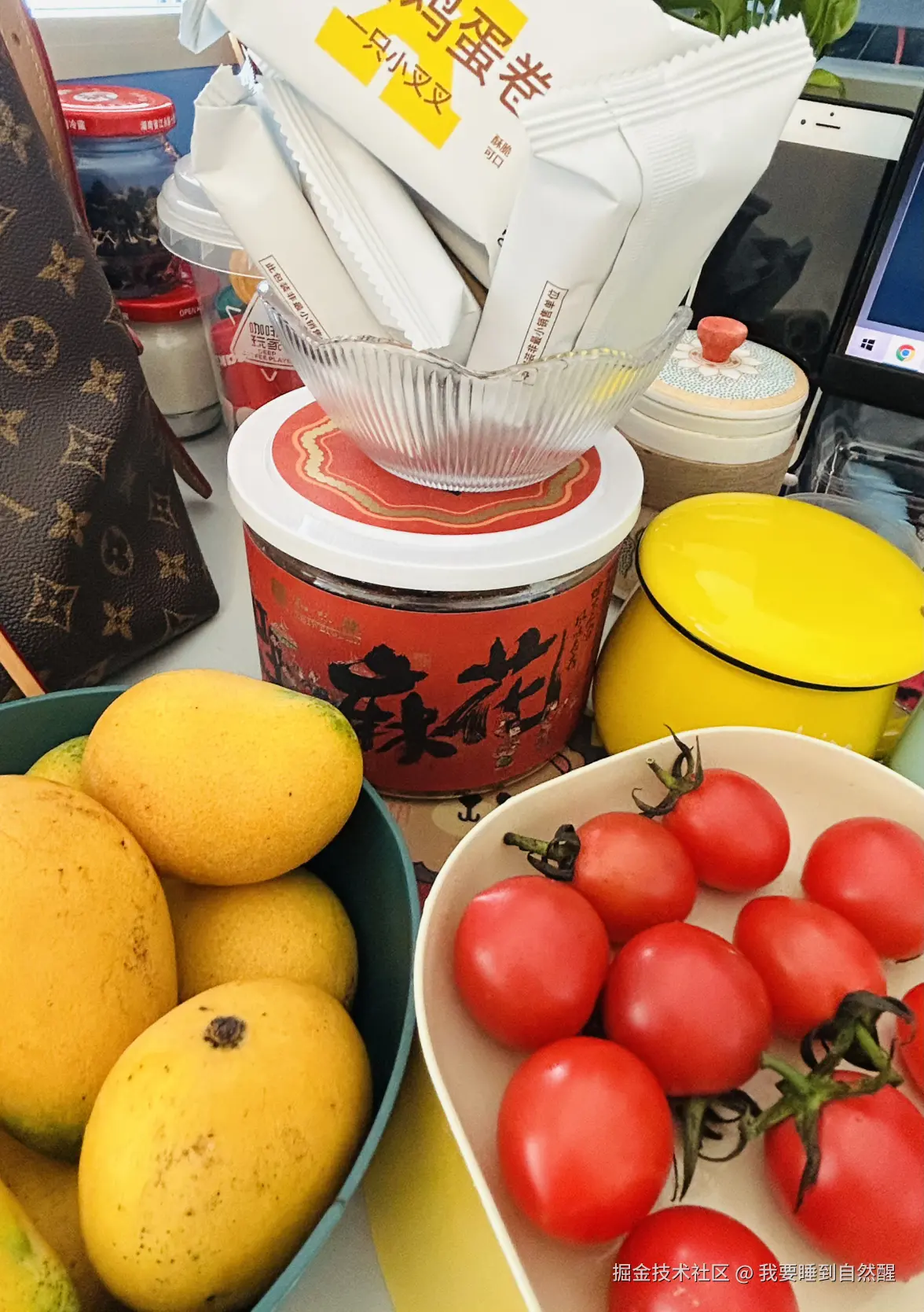 我要睡到自然醒于2026-04-07 11:18发布的图片