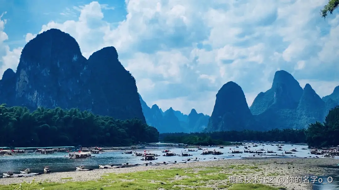 你的名字o_O于2025-10-09 14:51发布的图片