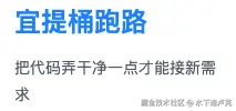 水下迪卢克于2026-08-09 21:57发布的图片