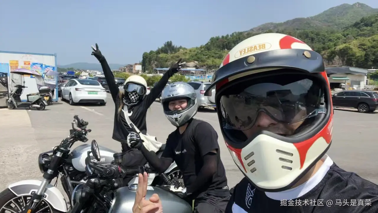 马头是真菜于2025-10-09 02:51发布的图片