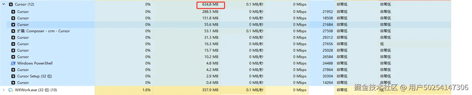 用户50254147306于2025-03-28 11:25发布的图片