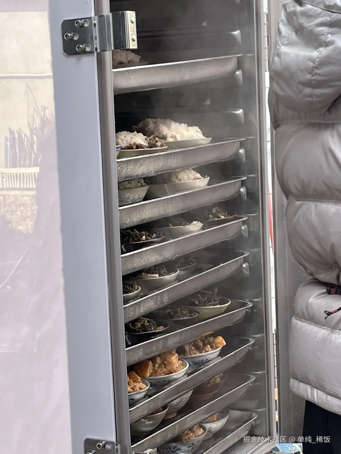 单纯_稀饭于2026-01-31 10:32发布的图片