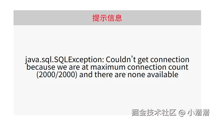 小潜潜于2025-06-27 08:41发布的图片