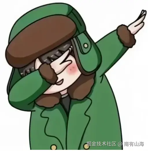 南有山海于2025-12-10 15:13发布的图片