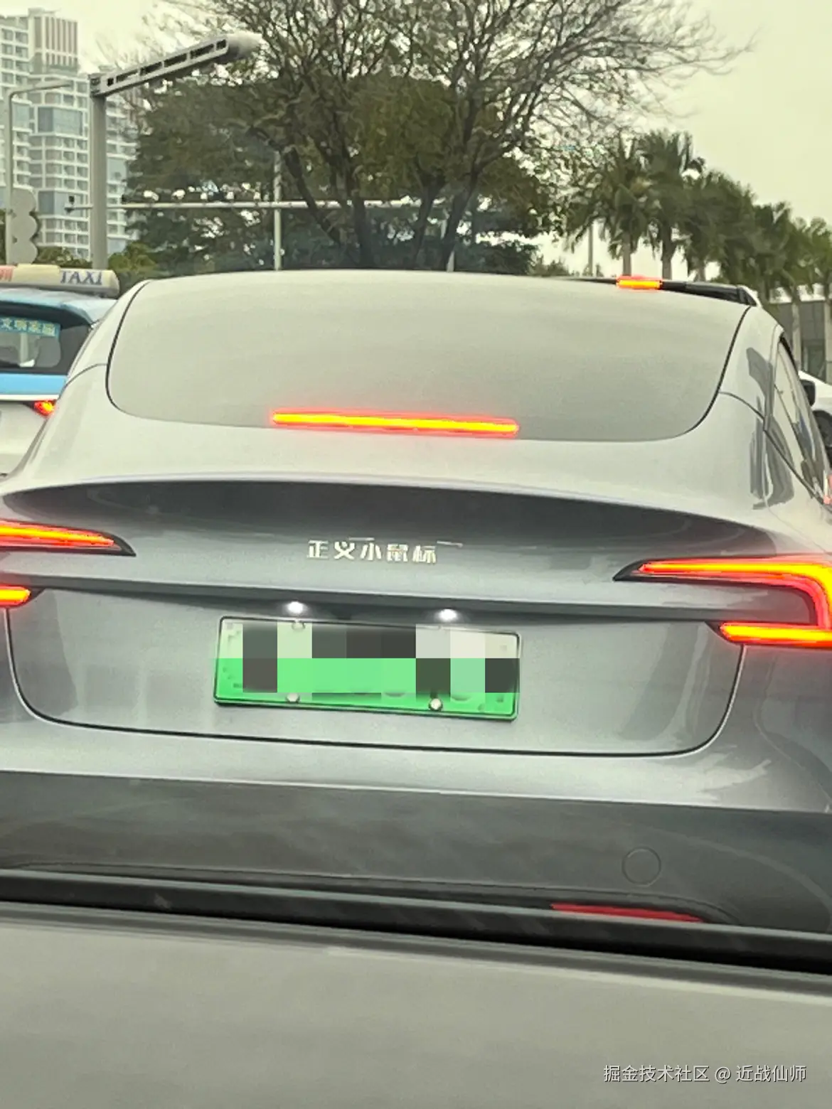 近战仙师于2025-02-21 12:11发布的图片