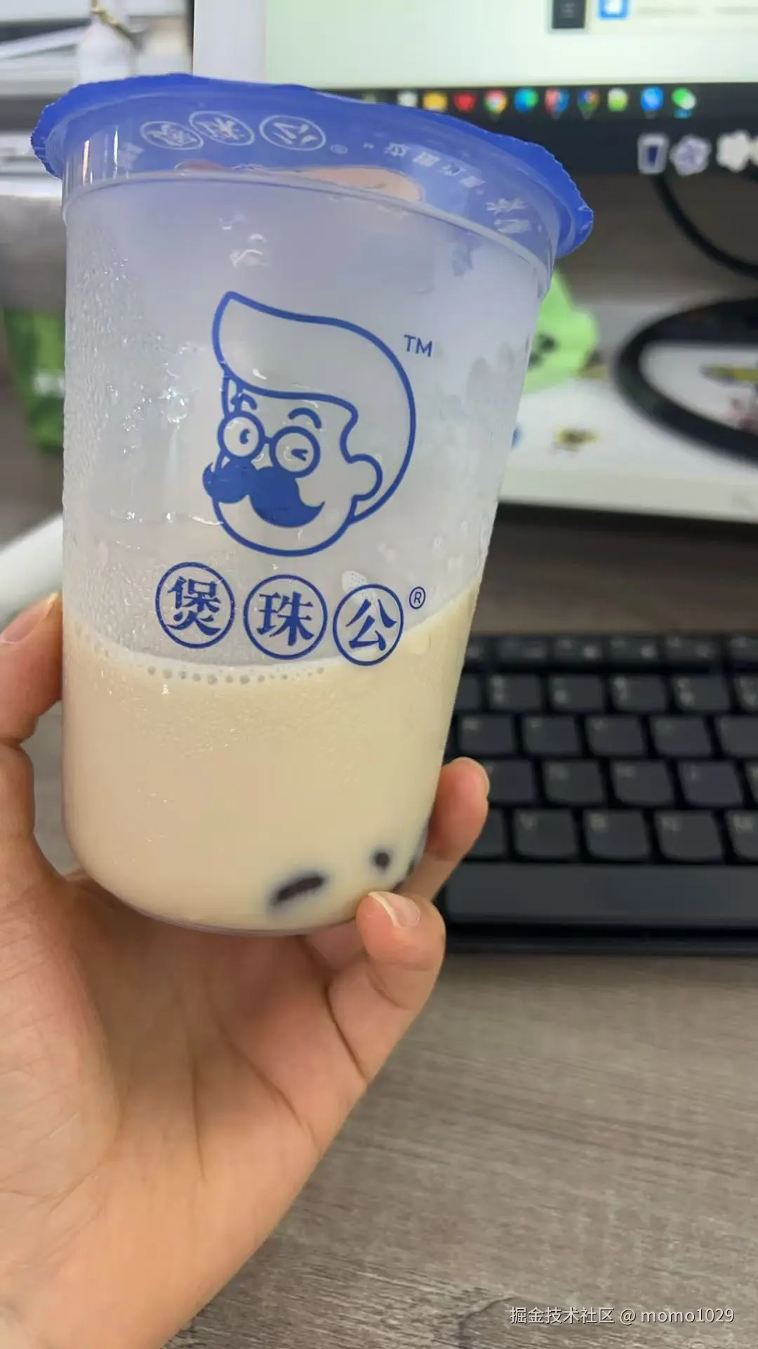 momo1029于2025-07-04 14:04发布的图片