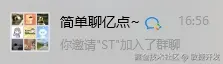 敏捷开发于2024-11-29 09:07发布的图片