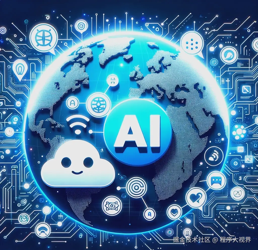 A专栏