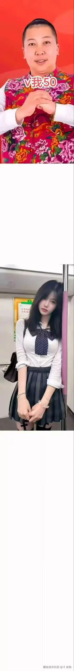 彳余徐于2026-04-16 16:56发布的图片