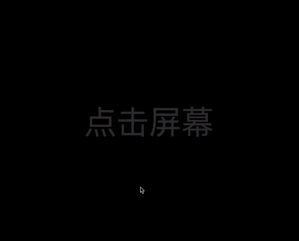 XboxYan于2025-08-12 10:29发布的图片