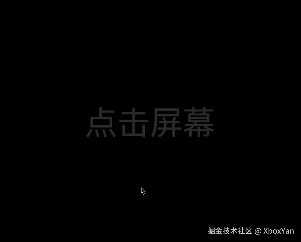 XboxYan于2025-08-12 10:29发布的图片