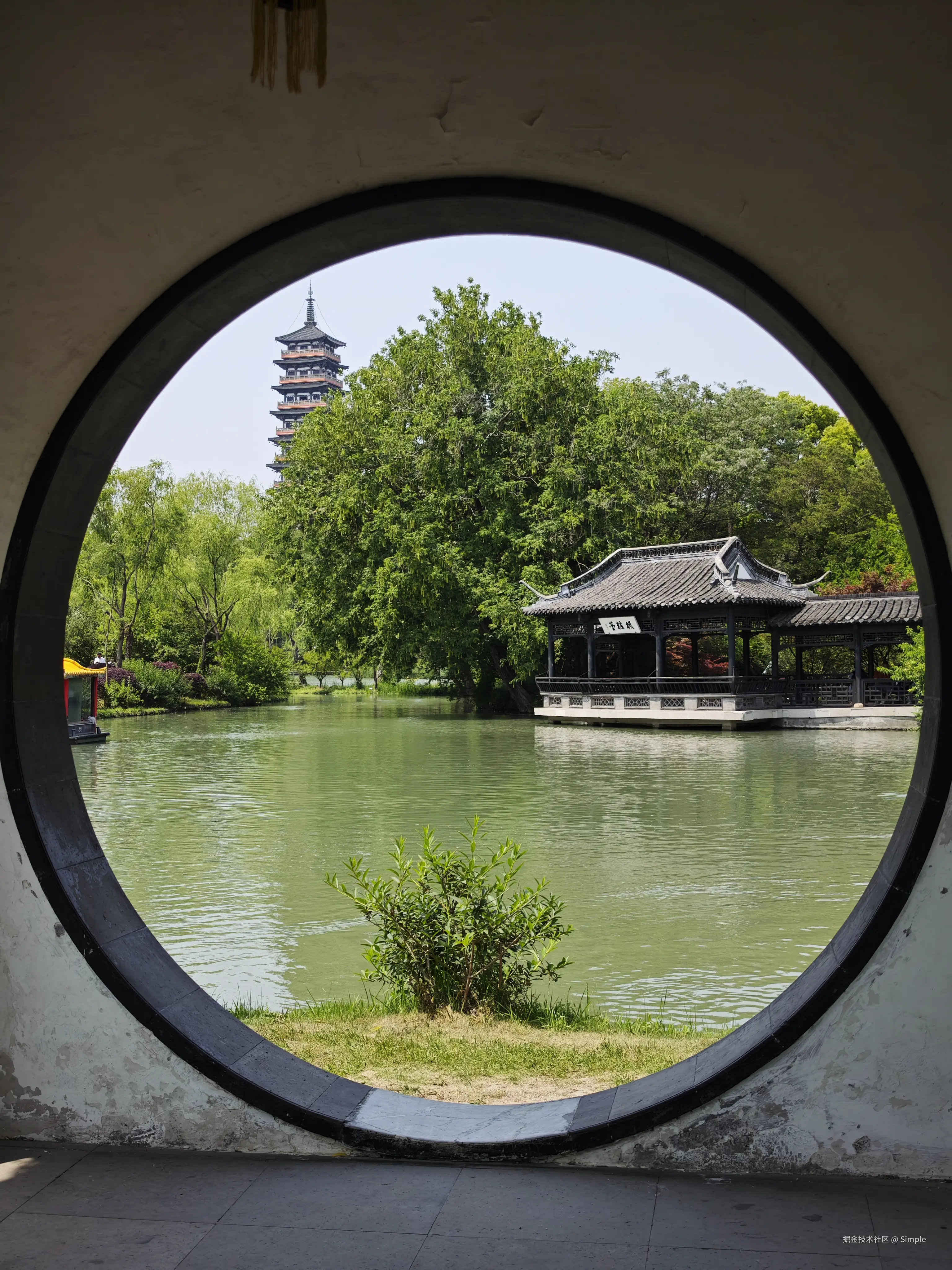 Simple于2025-05-07 17:50发布的图片