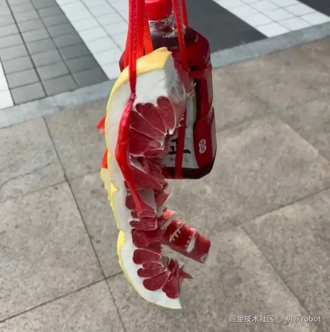 树洞robot于2025-11-12 14:34发布的图片