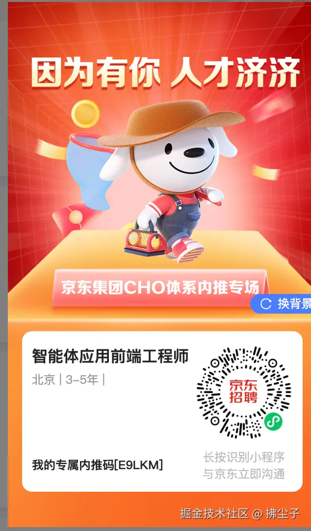 拂尘子于2025-02-25 16:31发布的图片