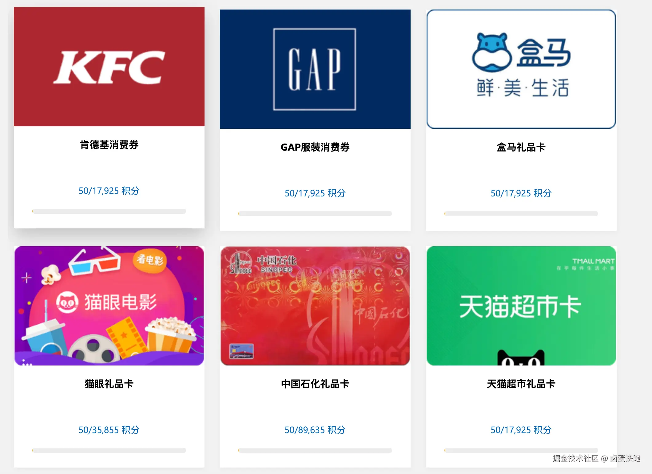 卤蛋快跑于2025-06-04 17:11发布的图片