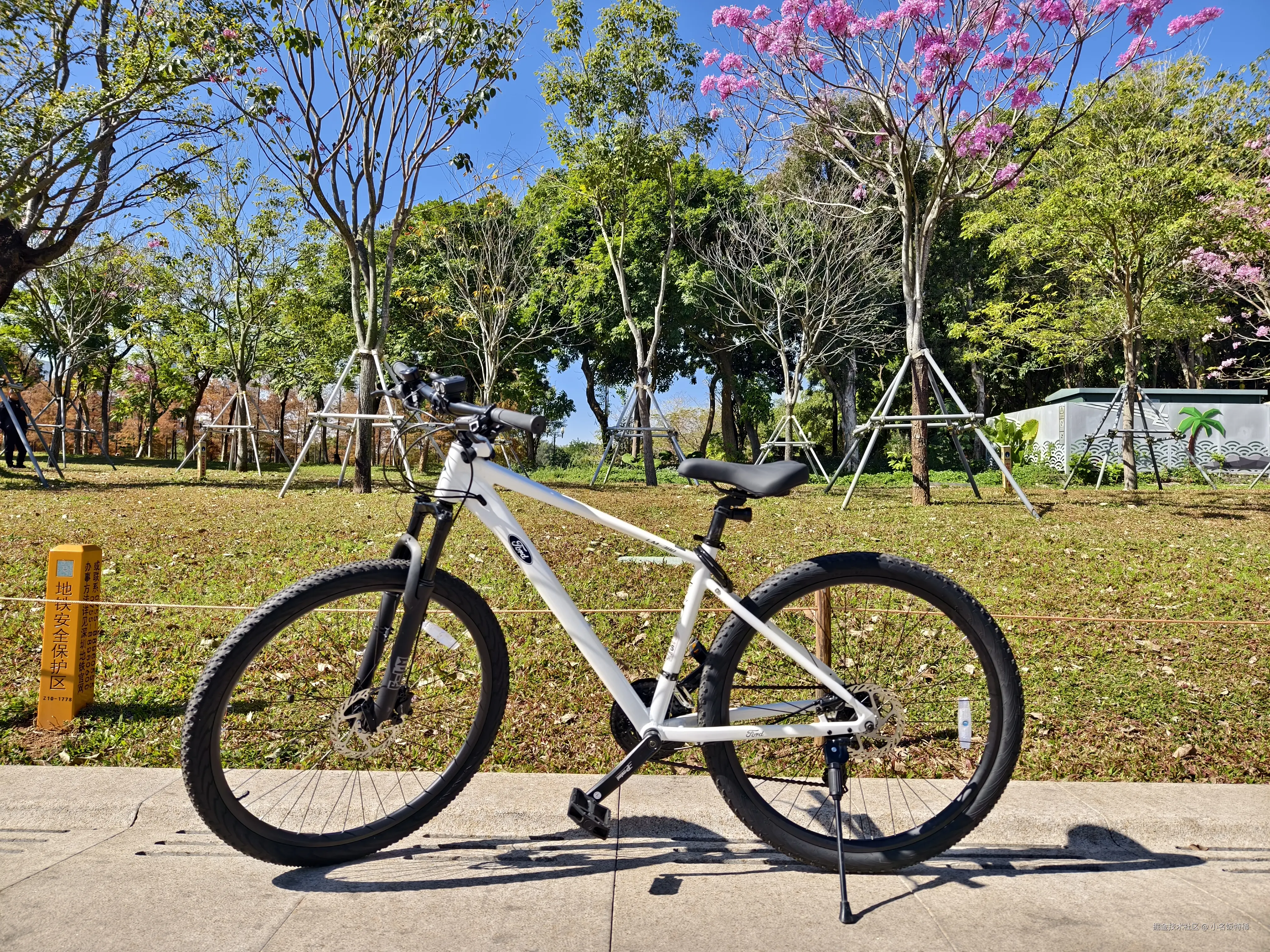 小名饭特稀于2025-01-20 14:49发布的图片