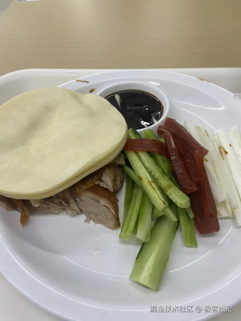 极客杰尼于2025-05-15 12:39发布的图片