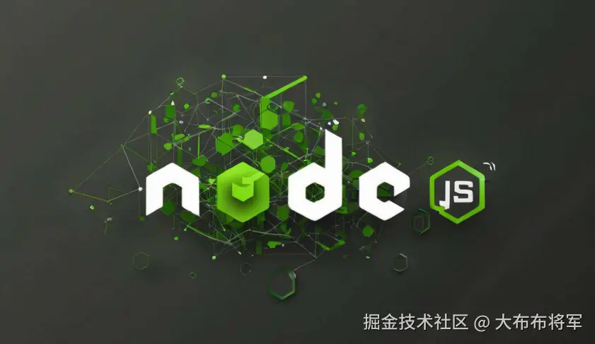 node js