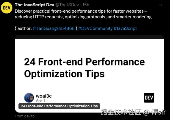 谭sir于2025-04-03 18:38发布的图片