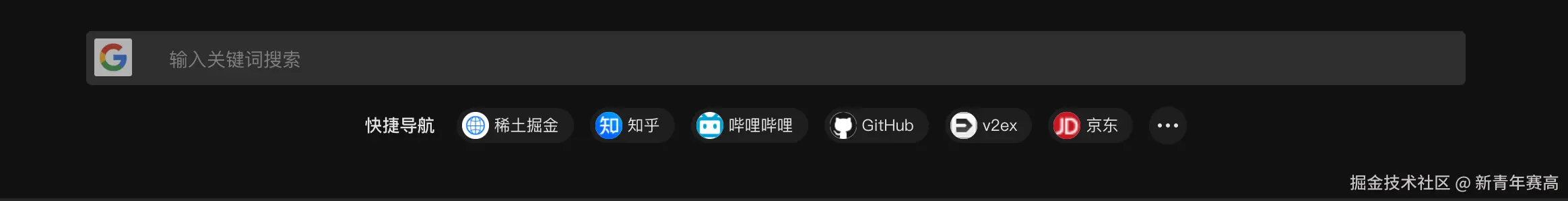 新青年赛高于2025-02-25 13:08发布的图片