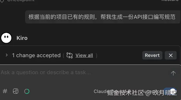 截屏2026-02-06 15.24.26.png
