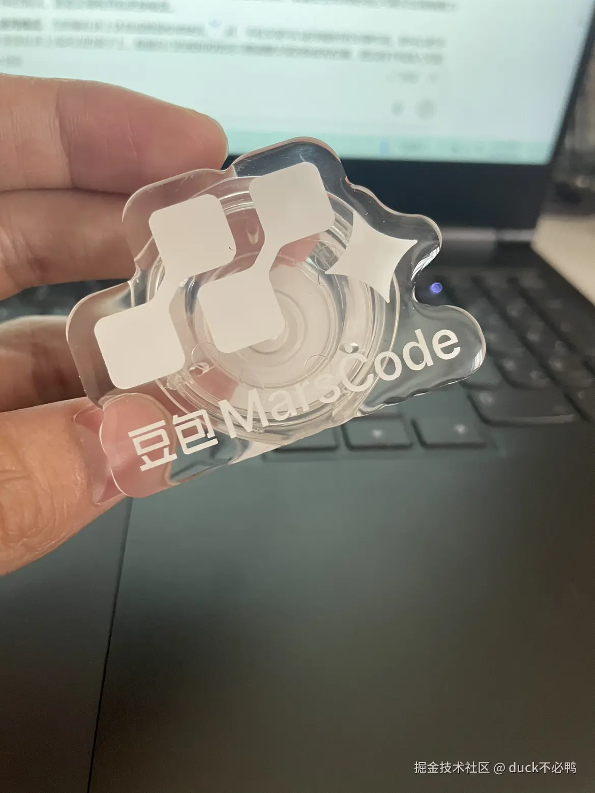 duck不必鸭于2025-02-25 13:45发布的图片