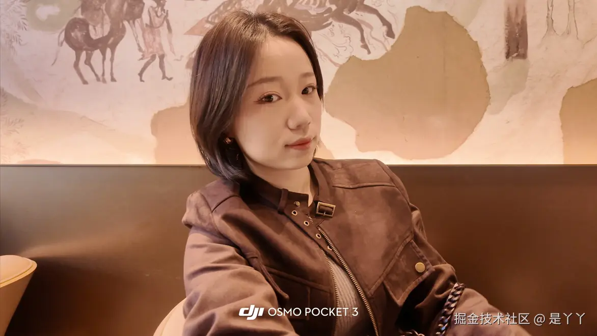 是丫丫于2025-10-22 09:40发布的图片