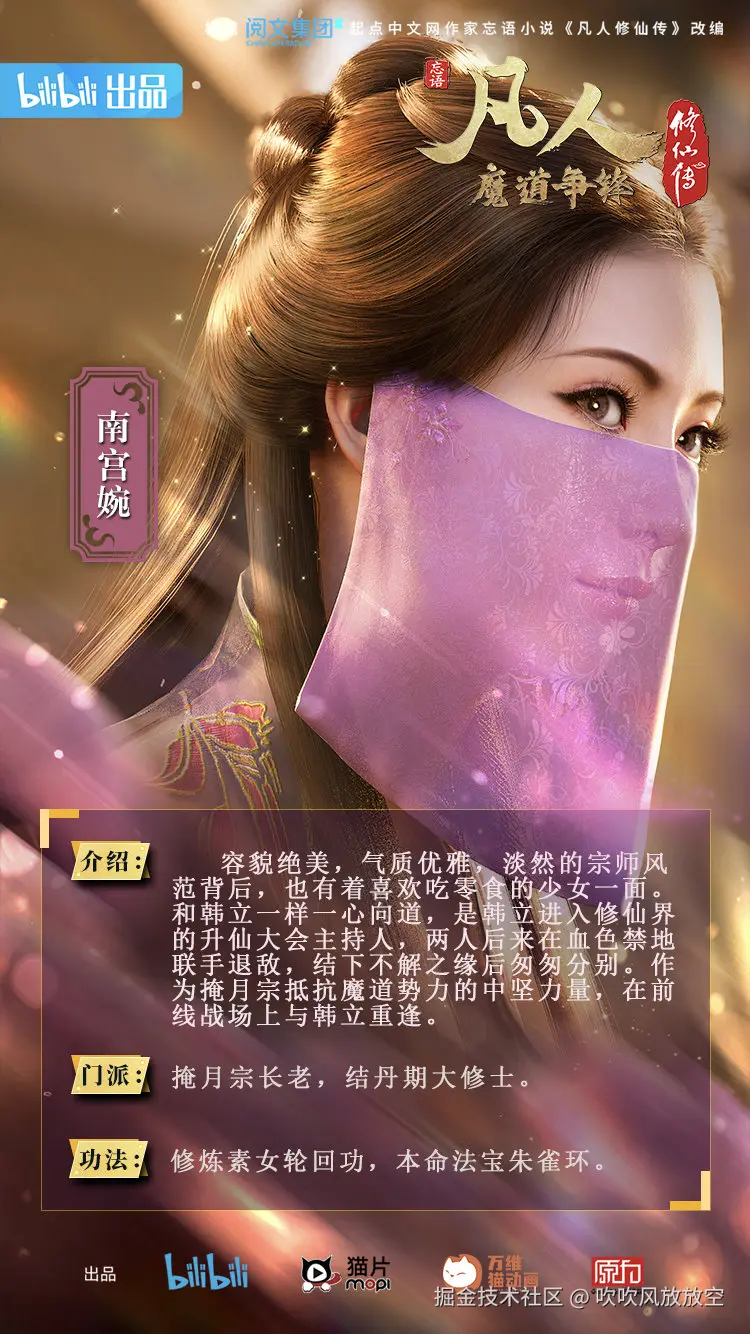 吹吹风放放空于2026-01-16 08:39发布的图片