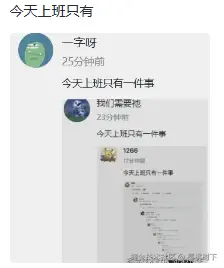 樱桃树下于2025-09-30 17:59发布的图片