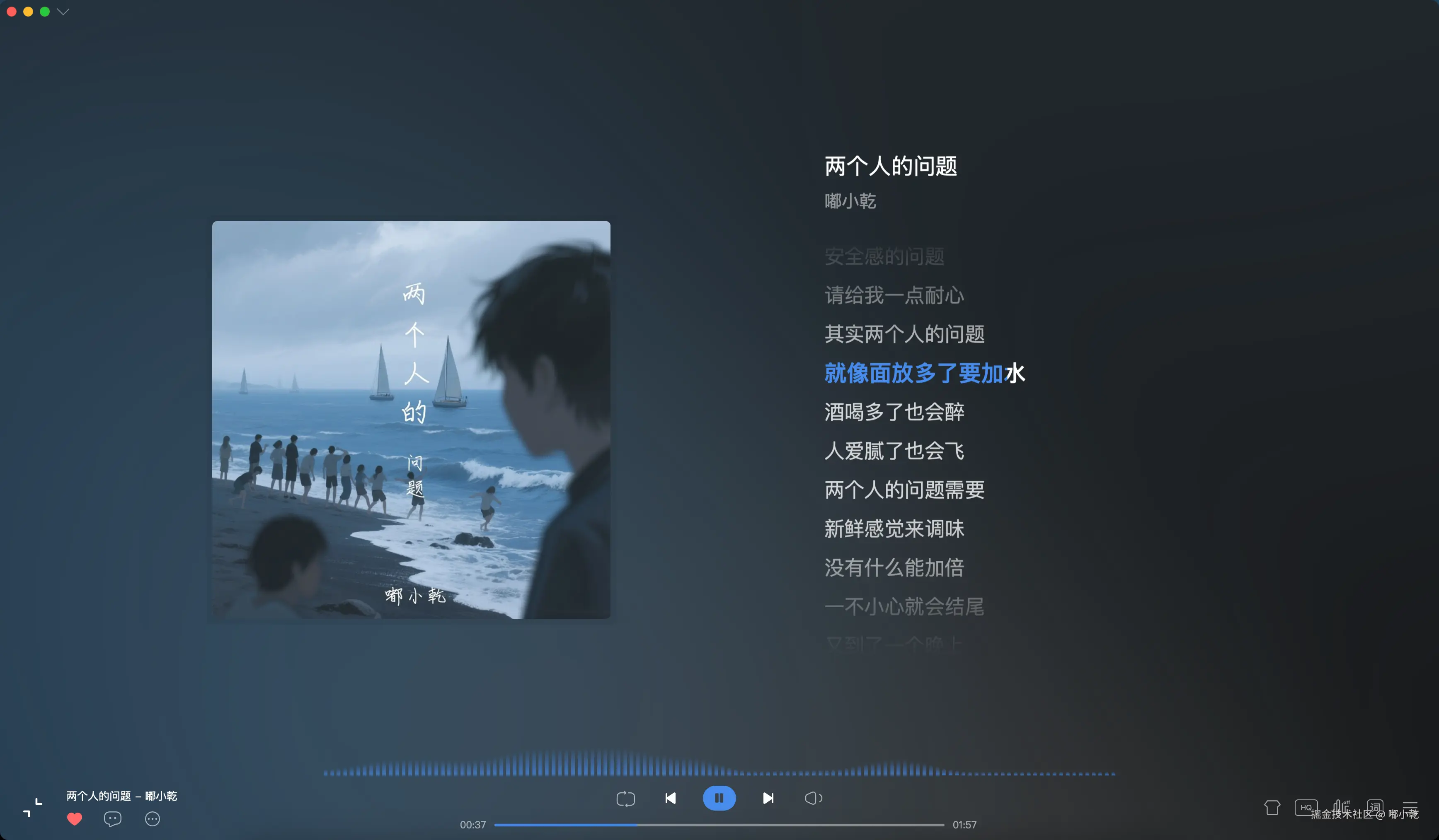 嘟小乾于2025-05-27 09:45发布的图片