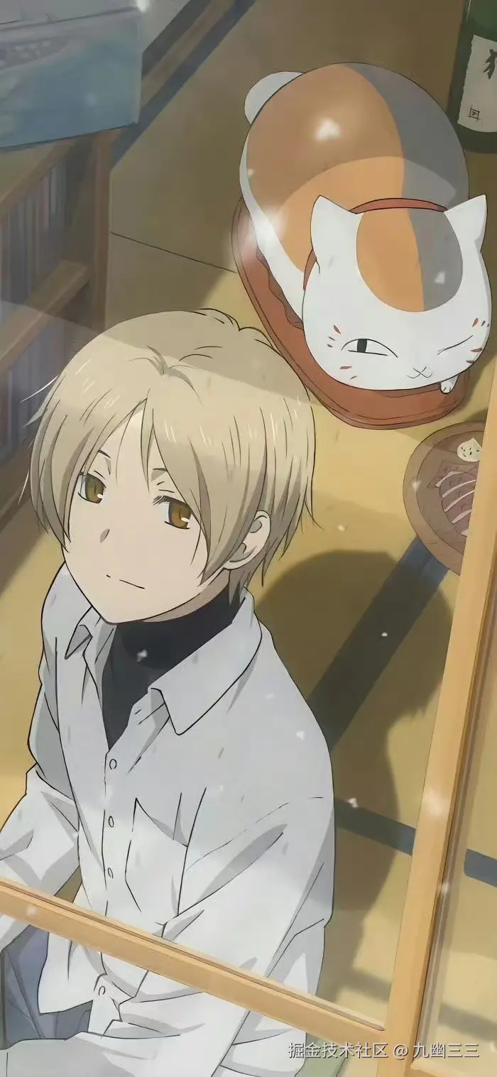 九幽三三于2024-08-08 16:50发布的图片