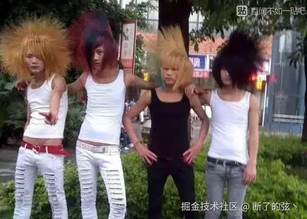 断了的弦丶于2025-10-15 10:45发布的图片