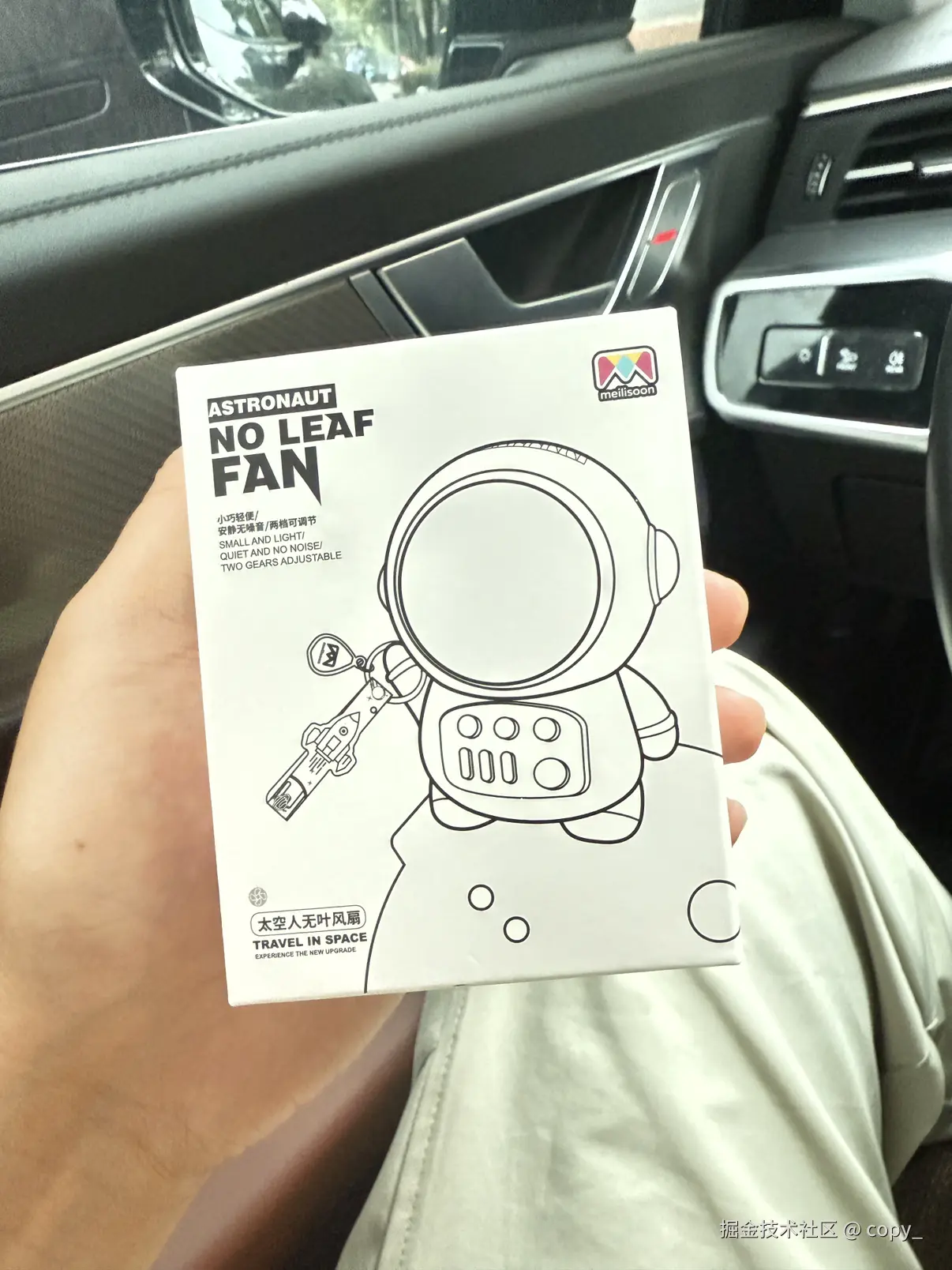 copy_于2025-04-22 13:18发布的图片