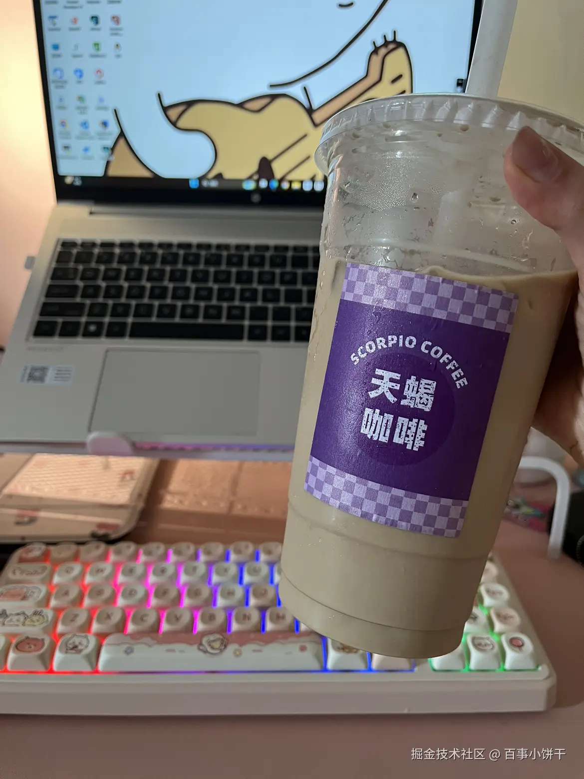 百事小饼干于2025-03-09 11:27发布的图片