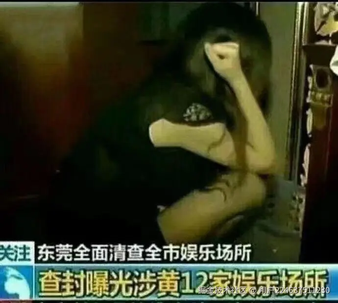 用户224637511230于2025-09-13 10:13发布的图片