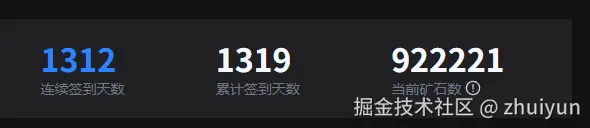 zhuiyun于2025-05-30 14:12发布的图片