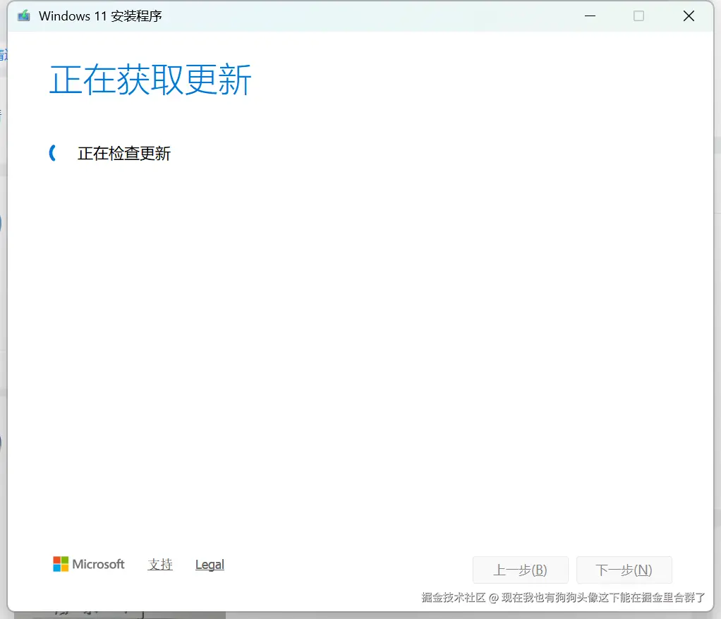 现在我也有狗狗头像这下能在掘金里合群了于2025-10-30 16:54发布的图片