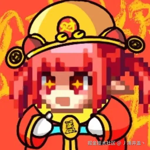 丿凑井盖丶于2025-08-18 15:48发布的图片